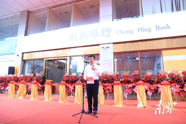 中山市委常委、副市长叶红光。 受访者供图